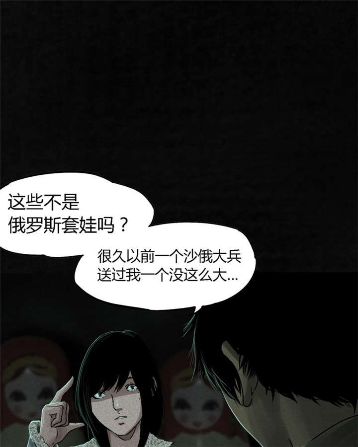 第49章：二十二年后40
