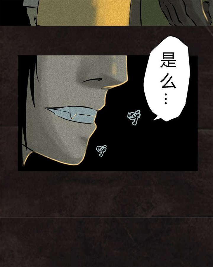 第27章：变32