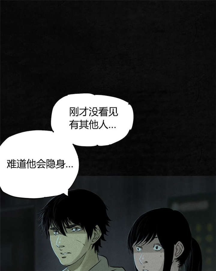 第21章：罗盘47