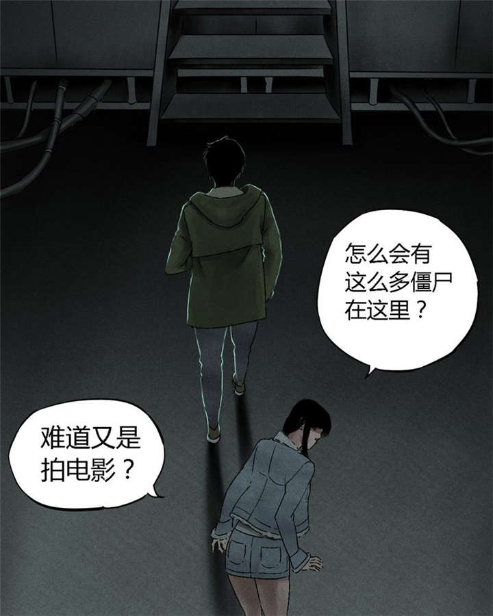 第49章：二十二年后28