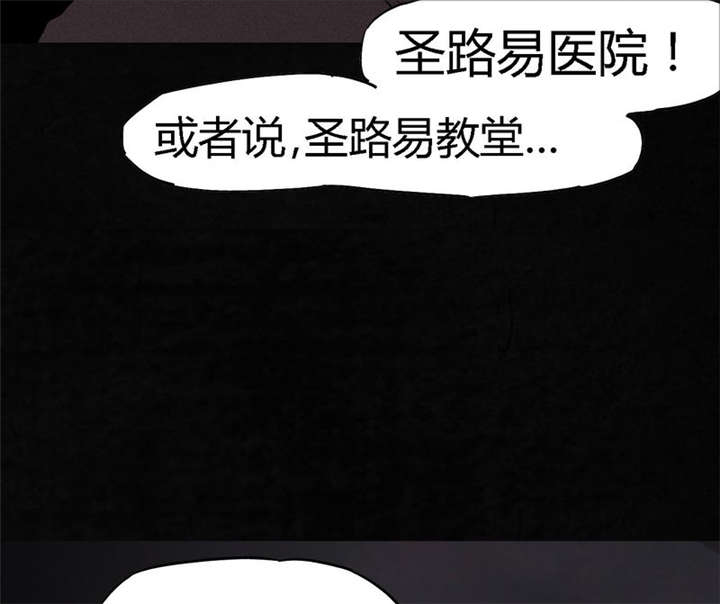 第36章：Mr.王14