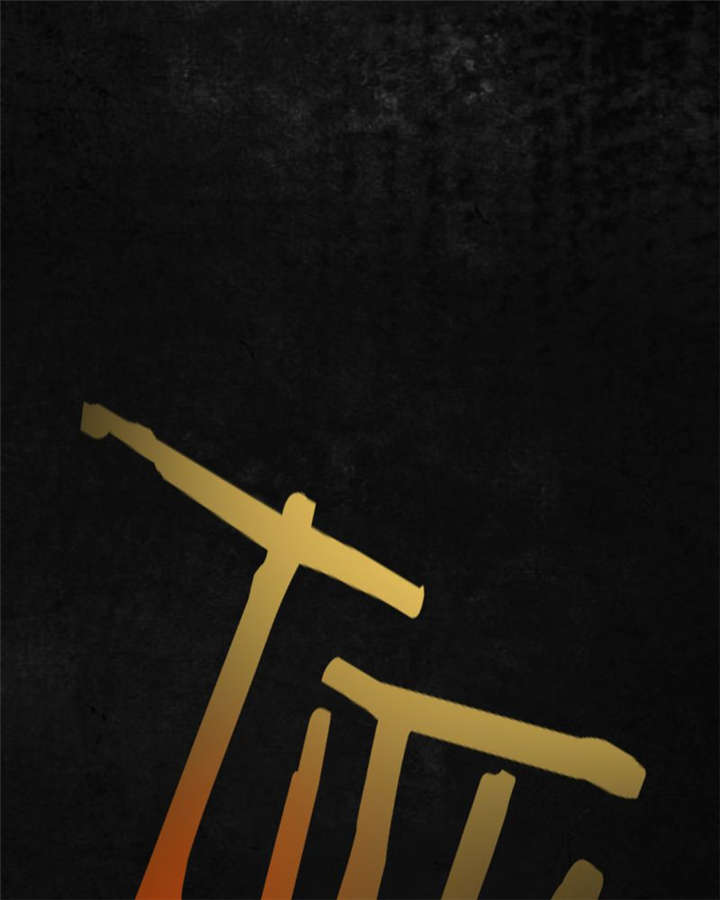 第13章：大将军到此43