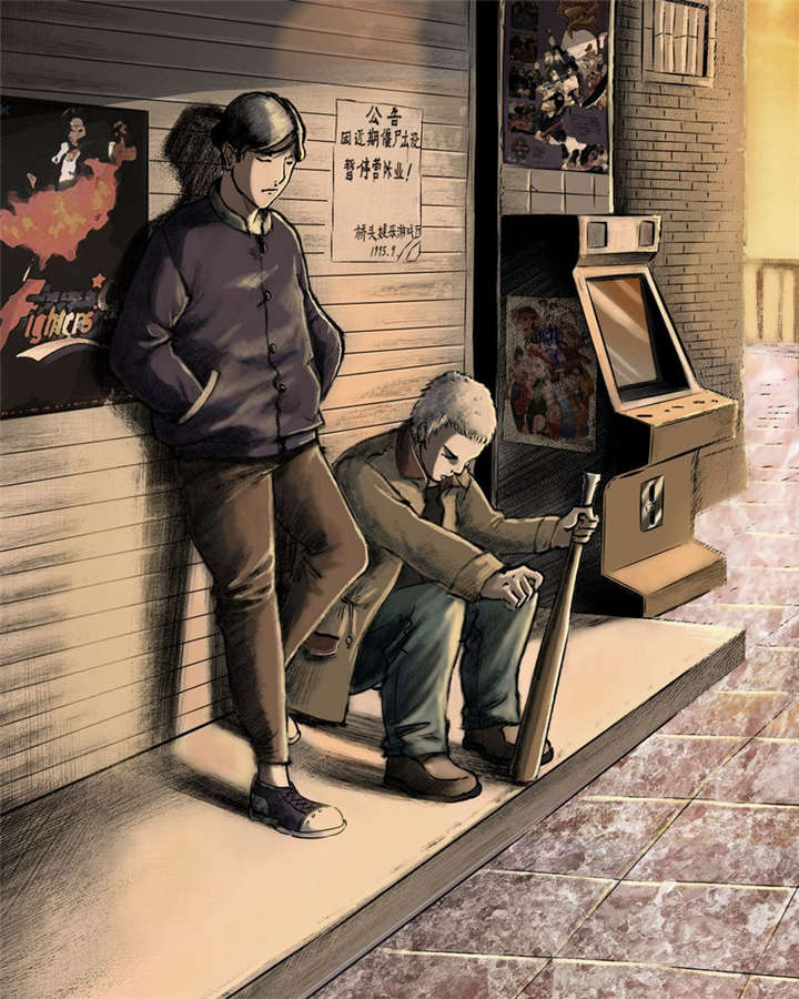 第1章：下水道美人鱼34