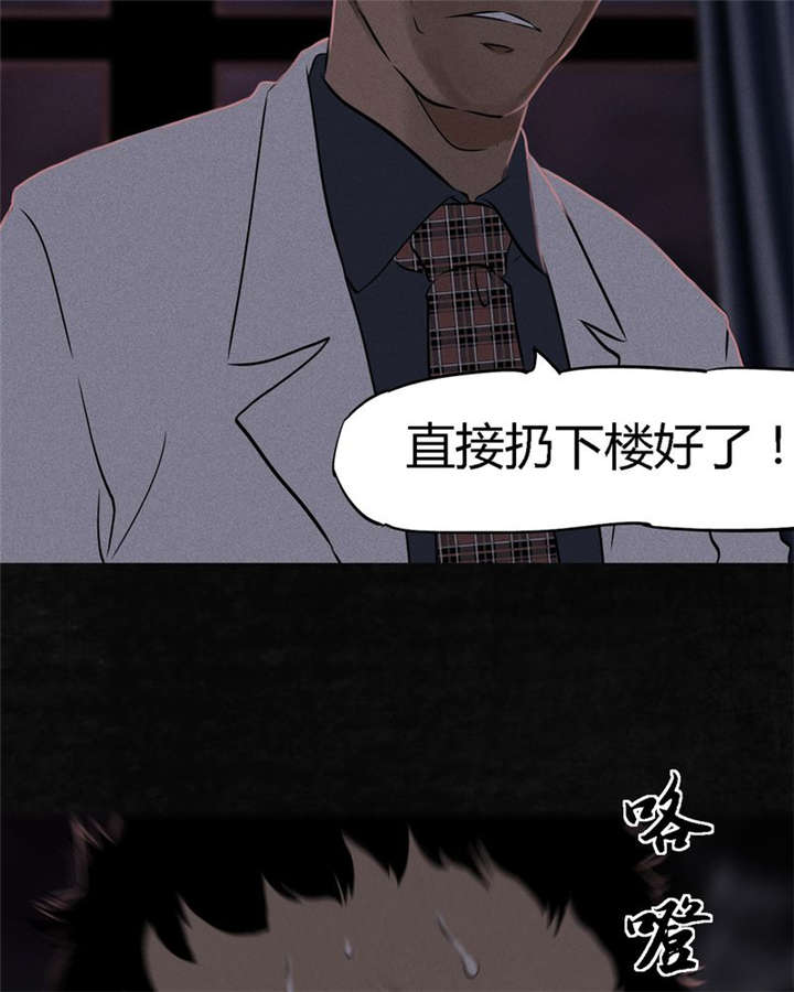 第30章：白毛浮绿水39