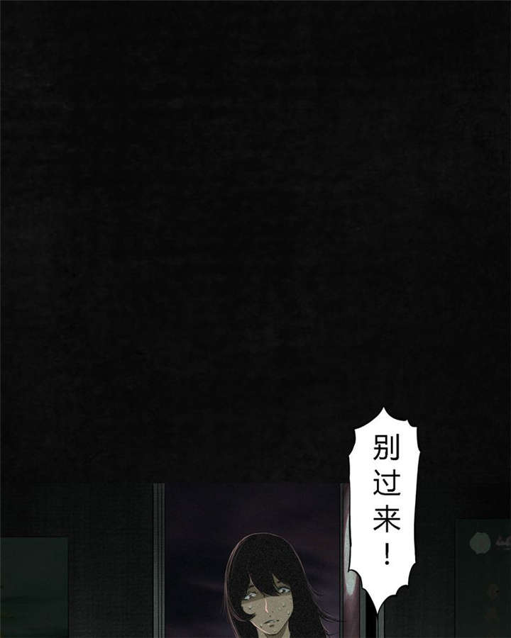 第19章：老邢的秘密2