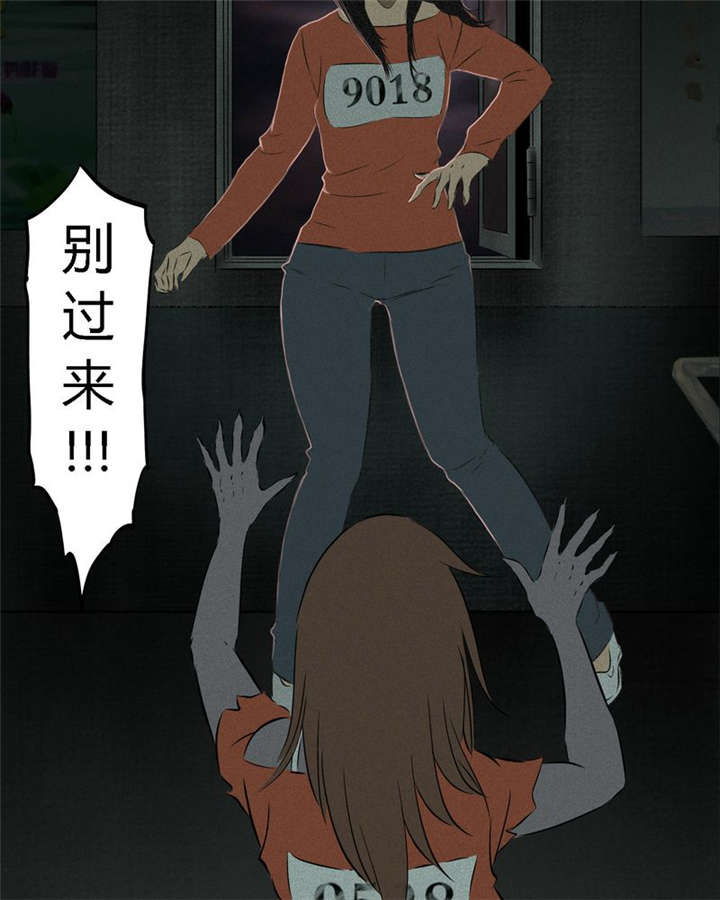 第19章：老邢的秘密3