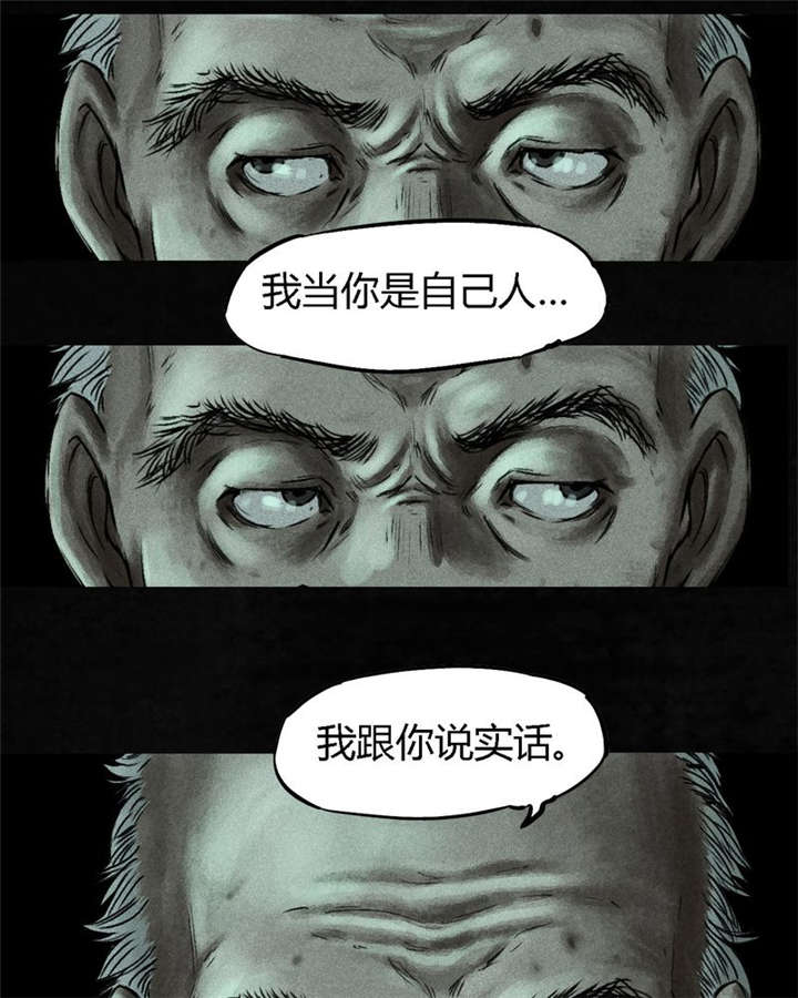 第50章：这个问题！52