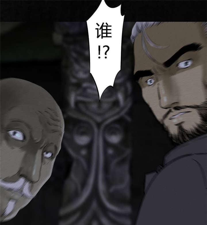 第41章：这里也有···14
