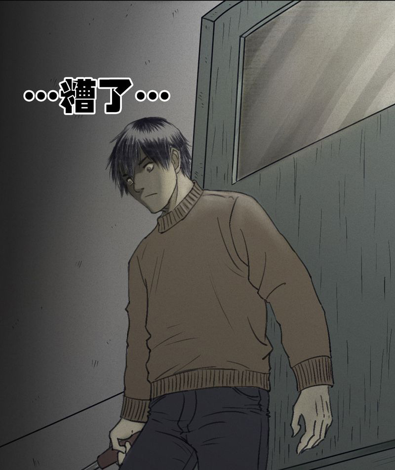 第55章：番外篇（上）11