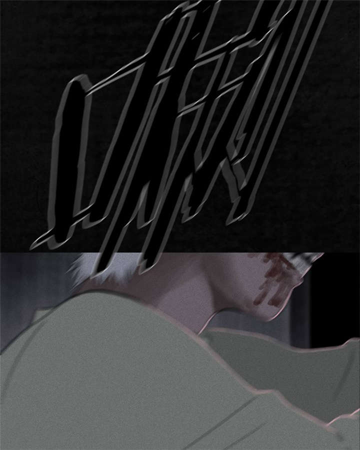 第30章：白毛浮绿水53