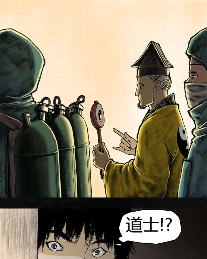 第1章：下水道美人鱼69