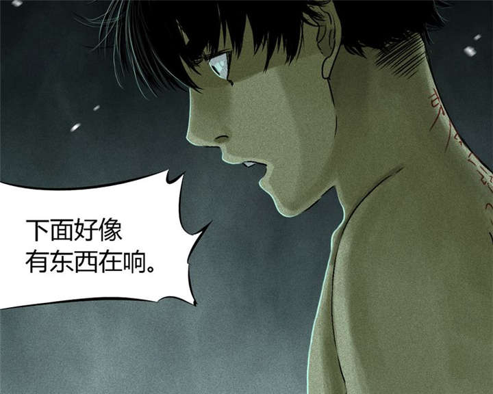 第53章：最终篇（中下）62