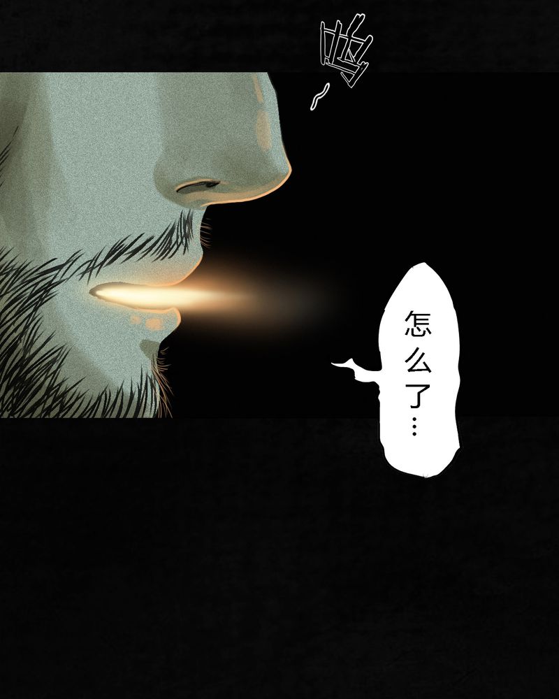 第54章：最终篇（下）164