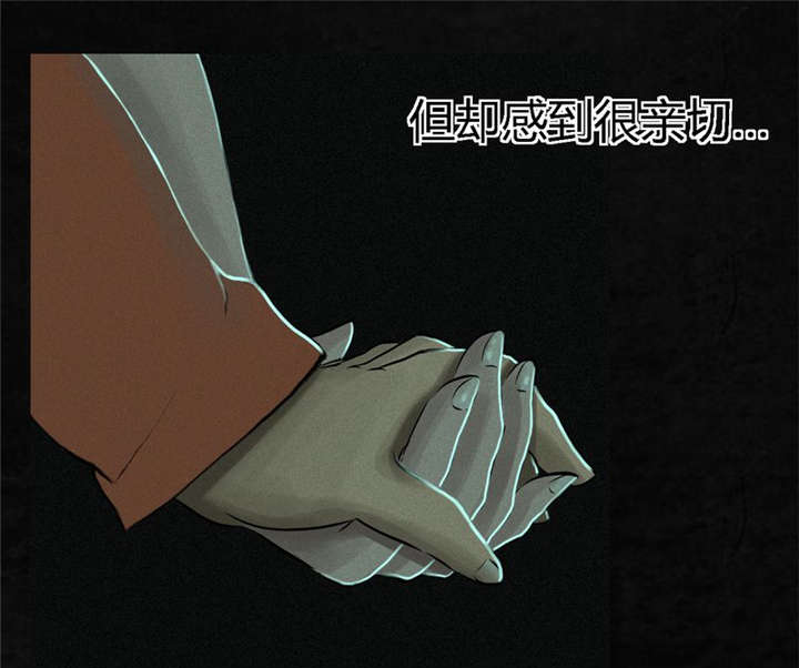 第22章：何平倒戈10