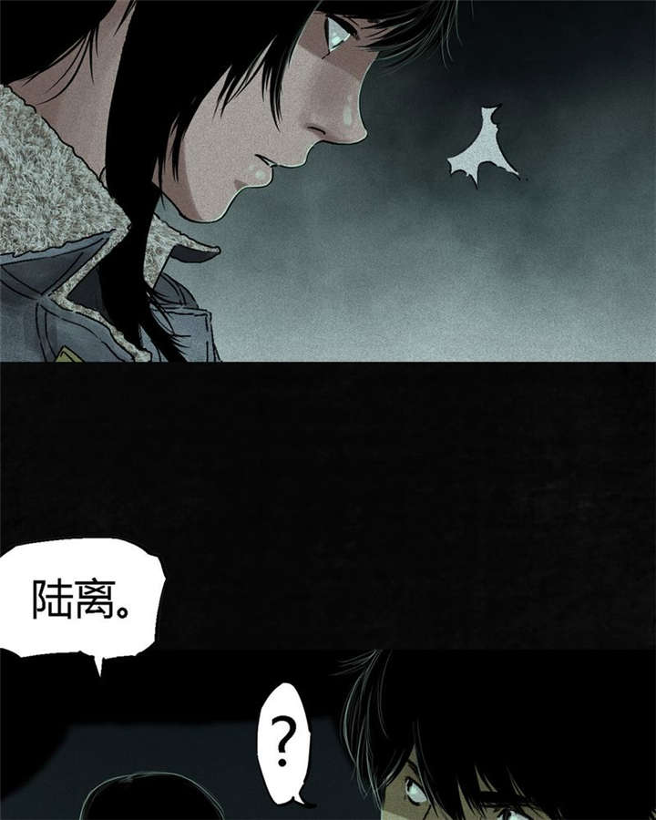 第49章：二十二年后10