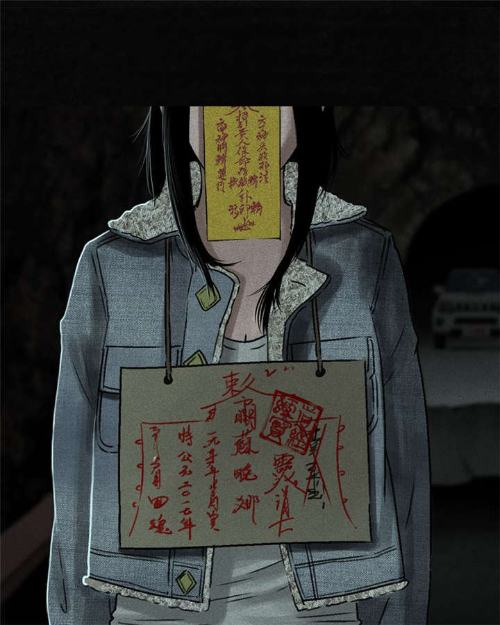 第51章：最终篇（上）36