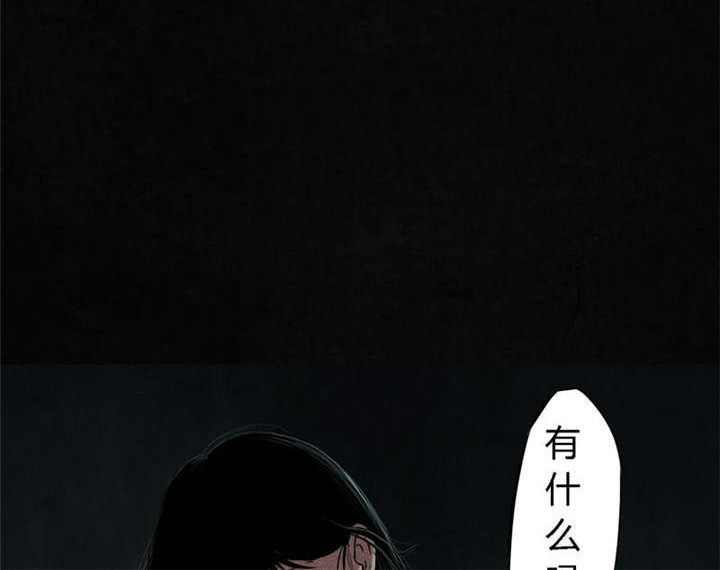 第52章：最终篇（中）55