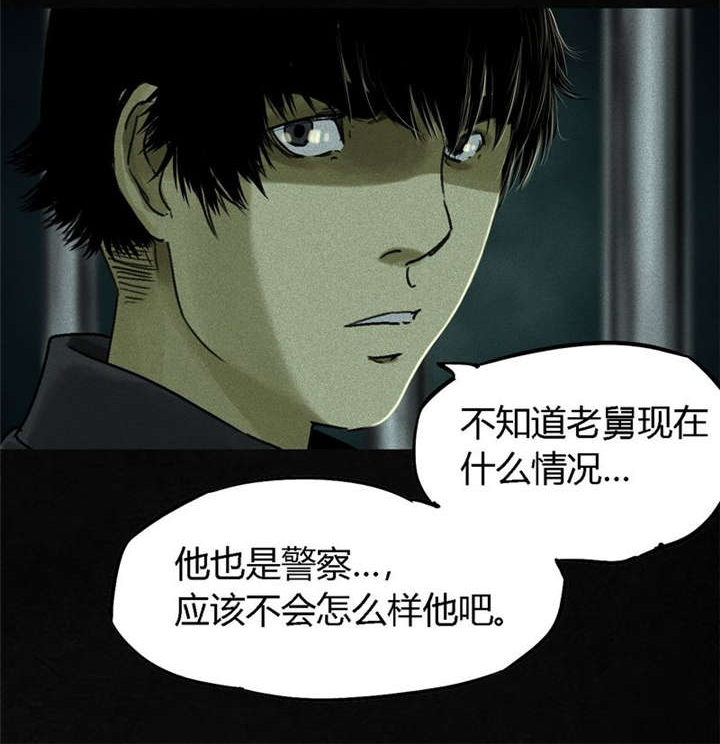 第47章：片场？53