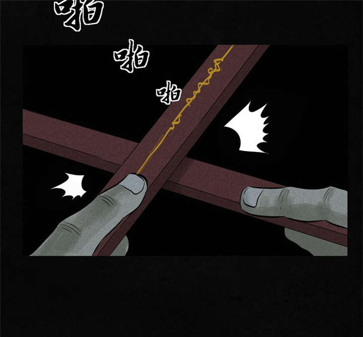 第32章：老友相聚25