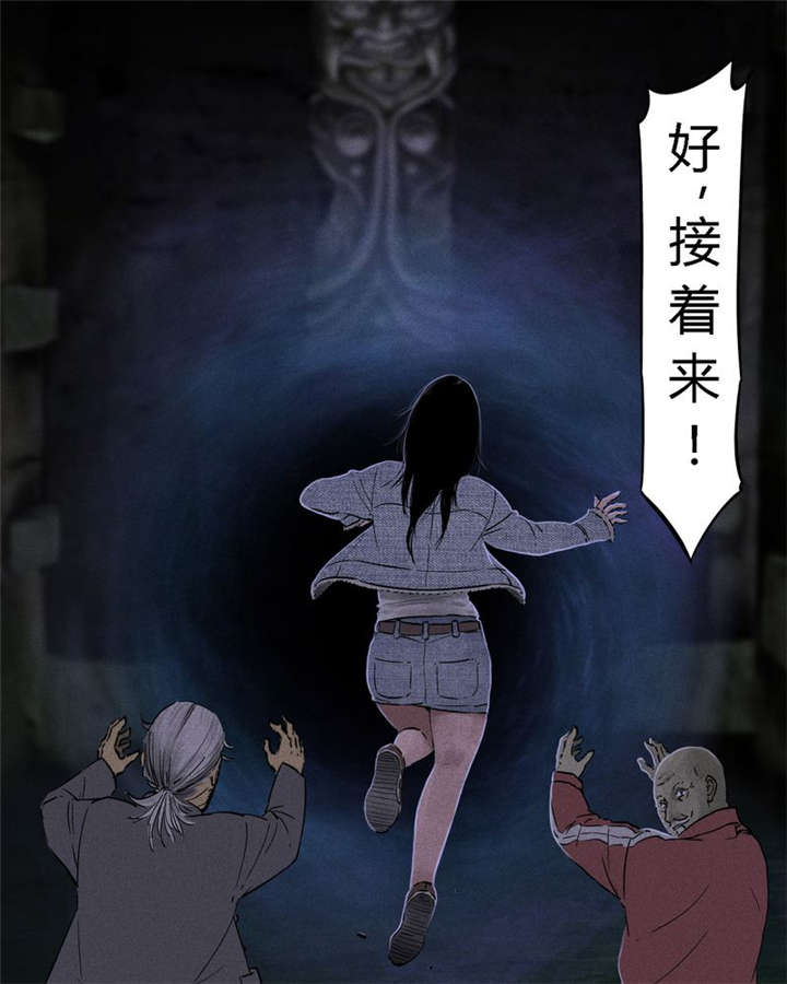 第39章：回到地面？16