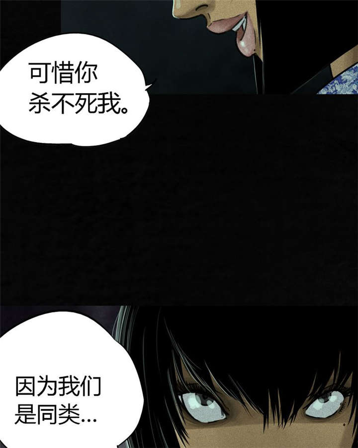 第50章：这个问题！48