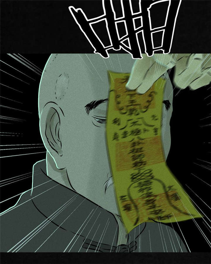 第21章：罗盘9