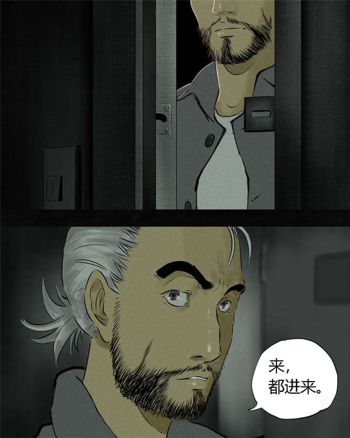 第18章：神秘的房间12