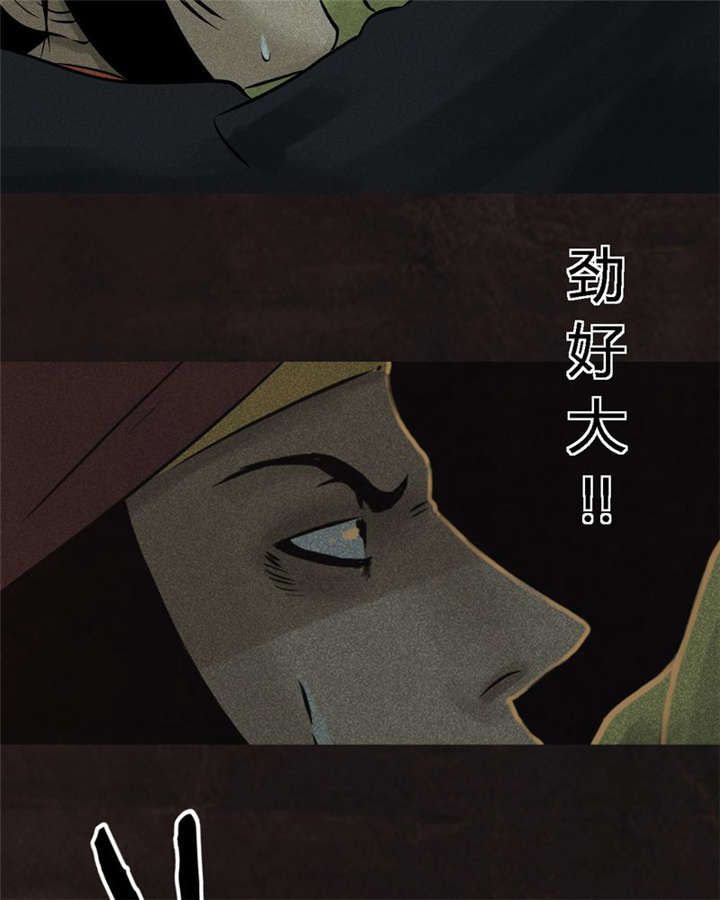 第27章：变7