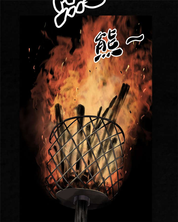 第42章：祭司12