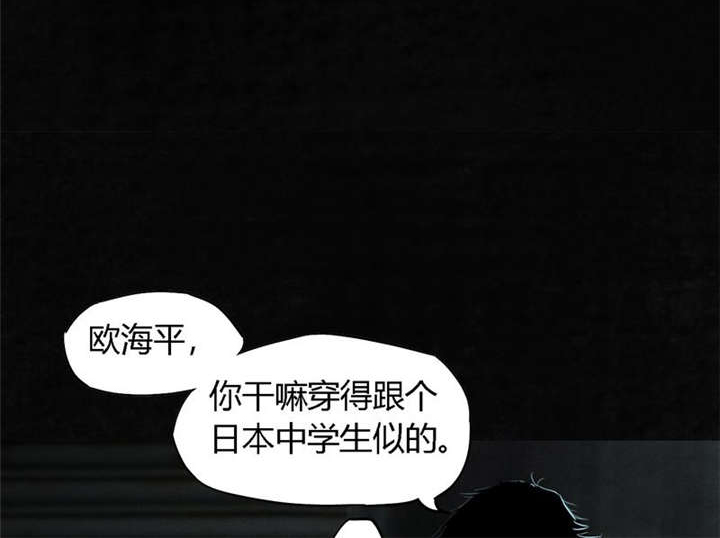 第34章：梦魇50