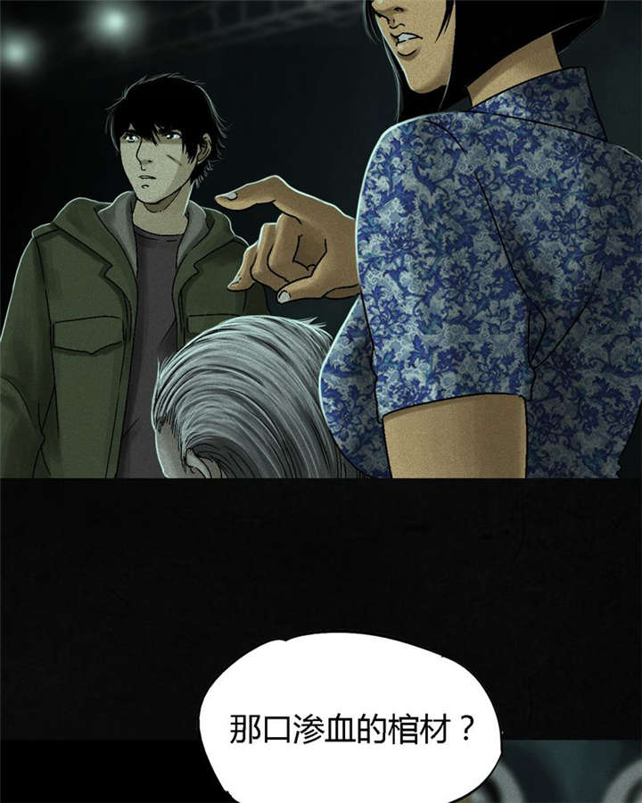 第50章：这个问题！25