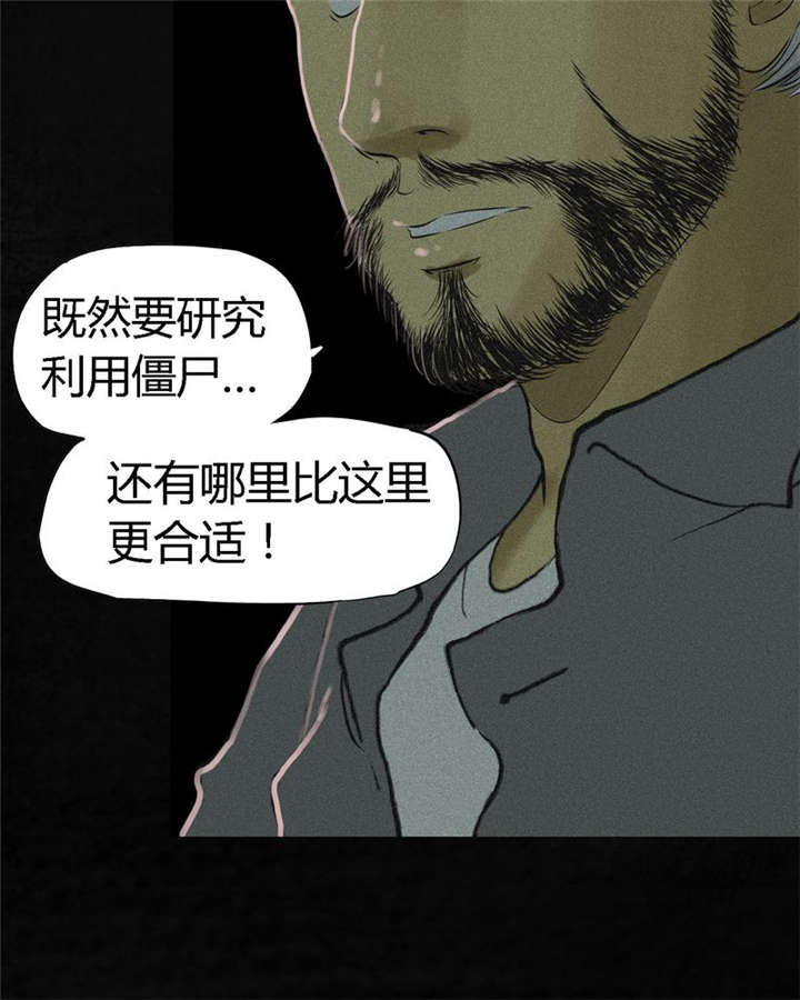 第18章：神秘的房间26