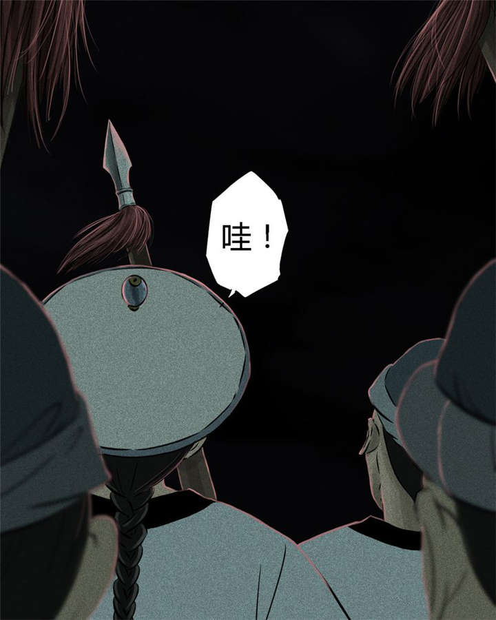 第29章：面具11