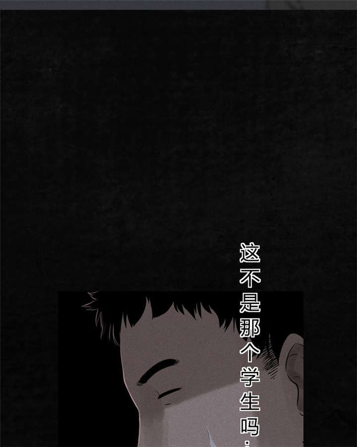 第30章：白毛浮绿水49