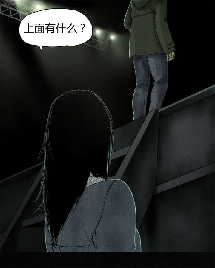 第49章：二十二年后33