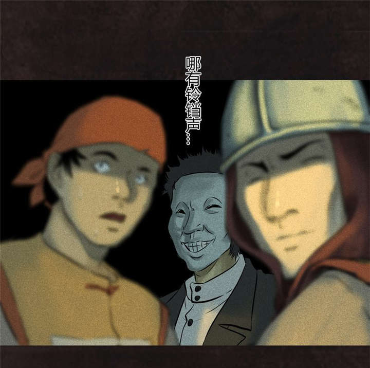 第27章：变12
