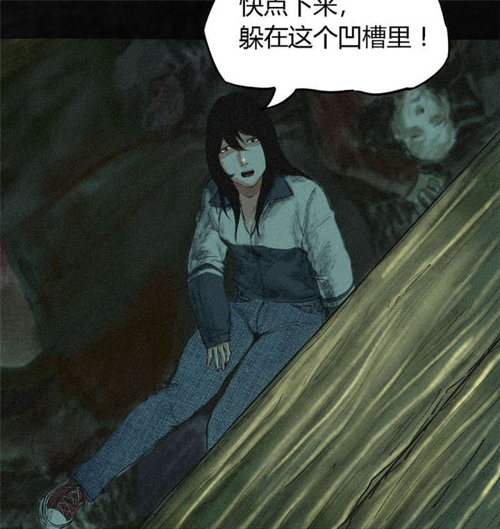 第3章：定国的选择13