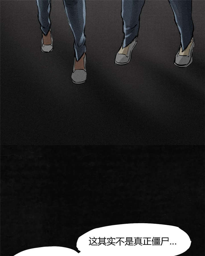 第12章：她变了79