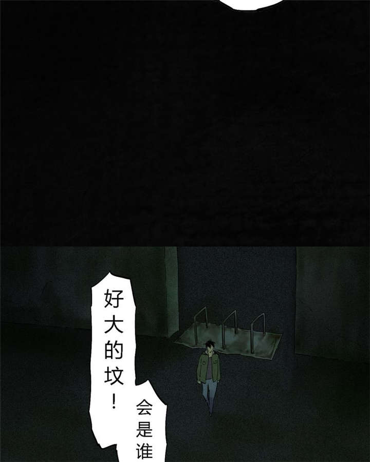第35章：熟悉的地方51