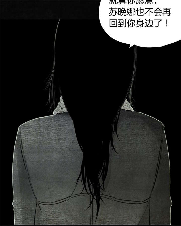 第52章：最终篇（中）18