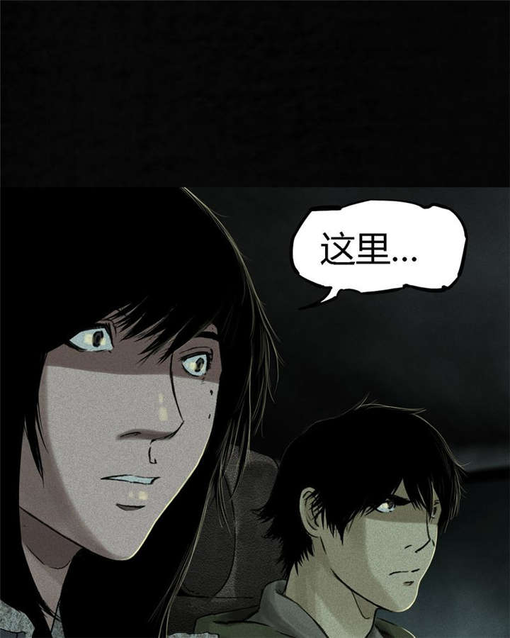 第48章：似曾相识61