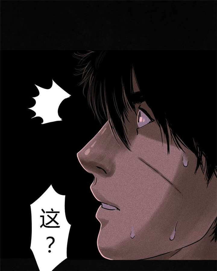 第37章：医院二楼42