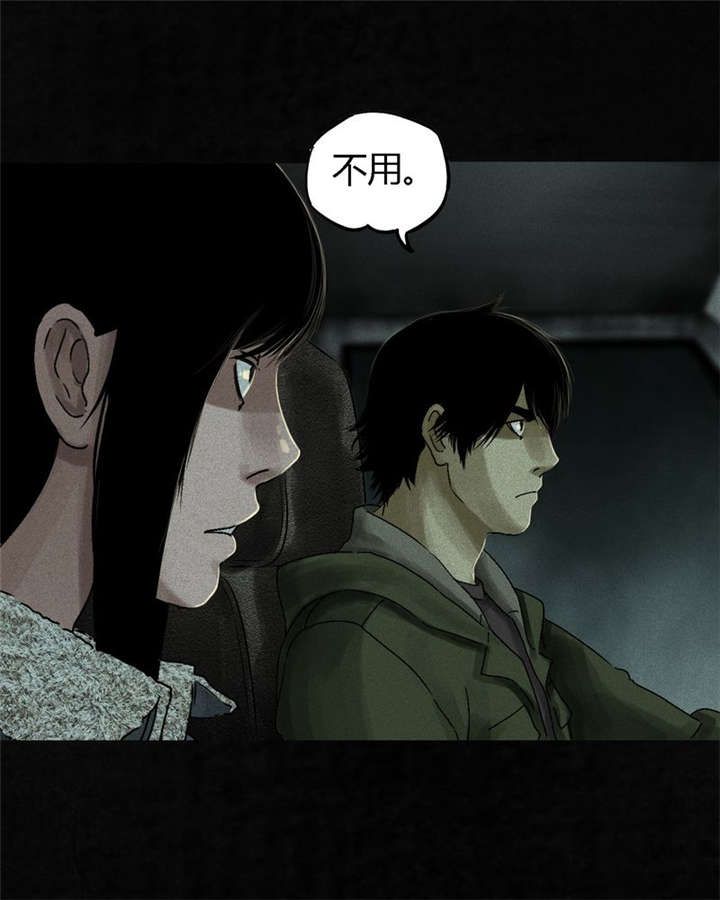第48章：似曾相识15