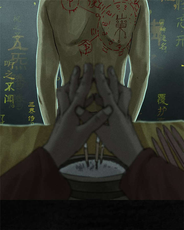 第53章：最终篇（中下）31