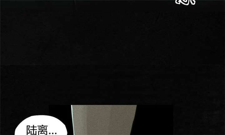 第51章：最终篇（上）17
