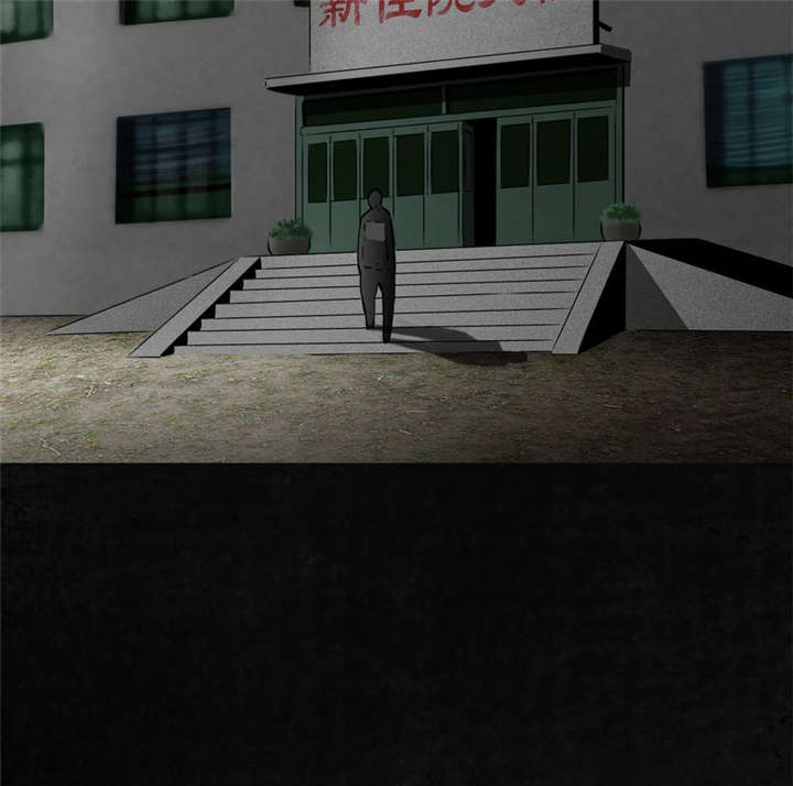 第12章：她变了7