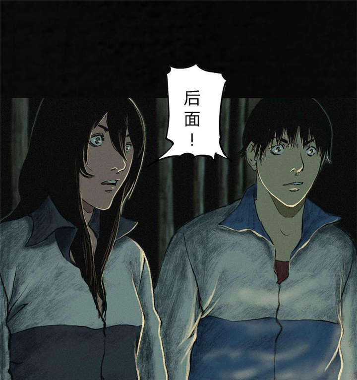 第6章：特强三鞭丸20