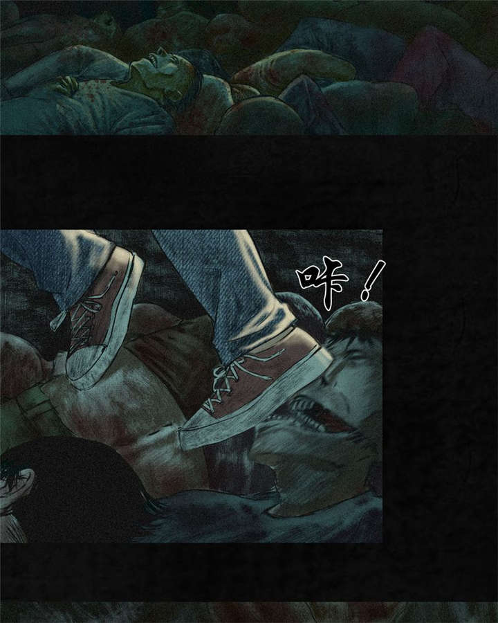 第3章：定国的选择8