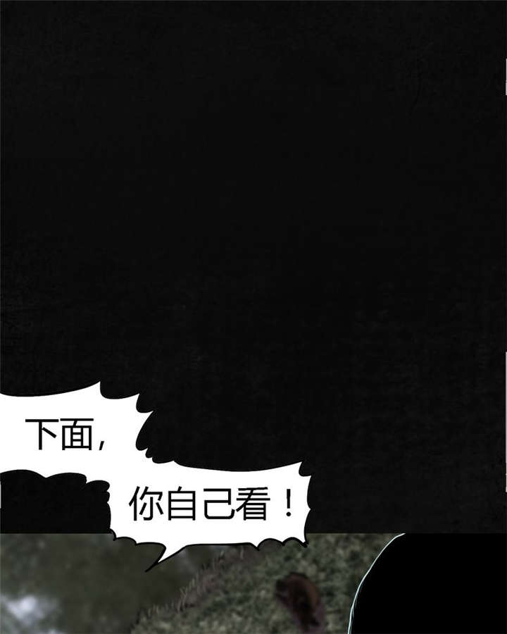 第11章：想起来了7
