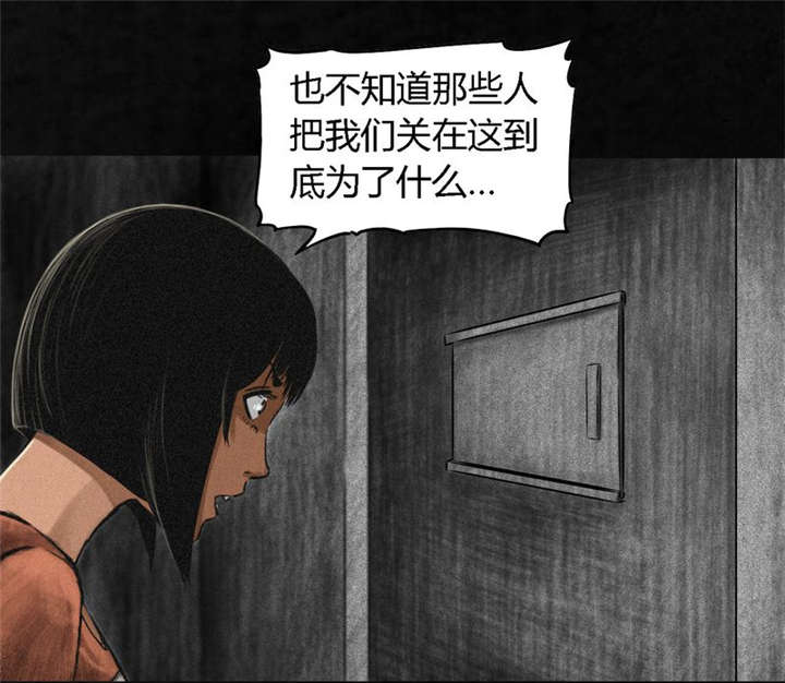 第11章：想起来了41